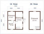 Фото поменьше 3